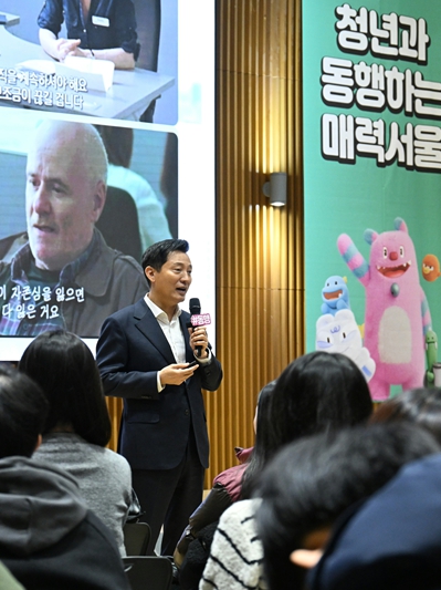 서울특별시장 이미지