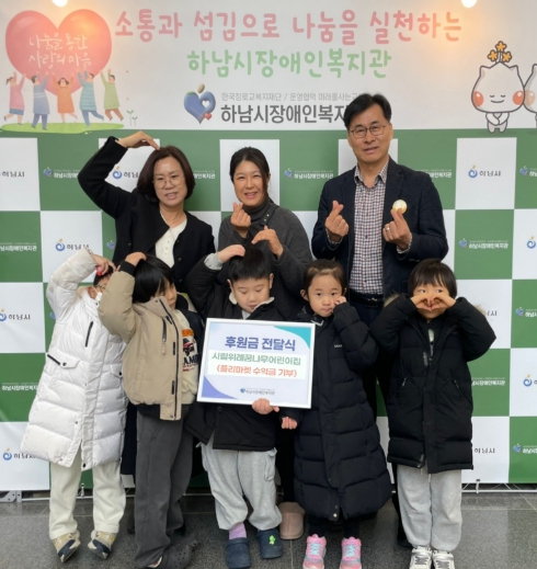 꿈나무어린이집 이미지