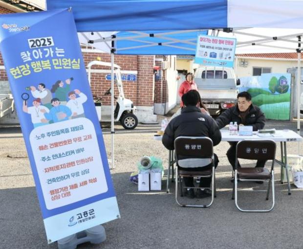 행정사 이미지