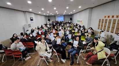 여수여성인력개발센터 이미지