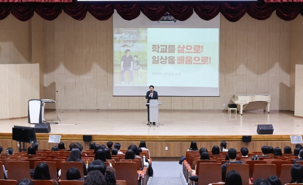예정 이미지