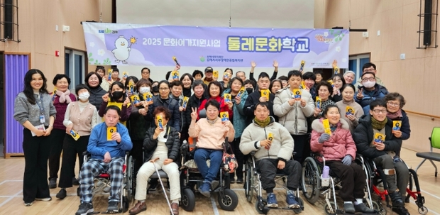 서부장애인종합복지관 이미지