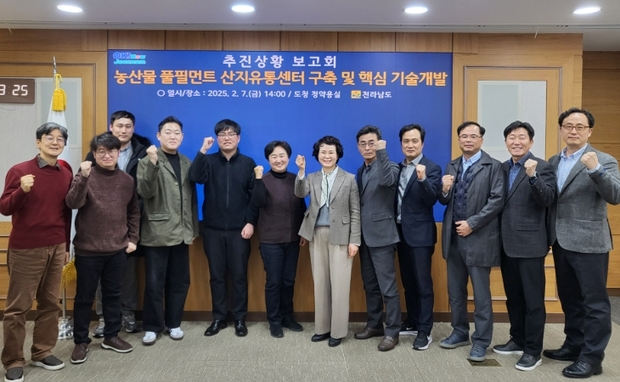 신선유통 이미지