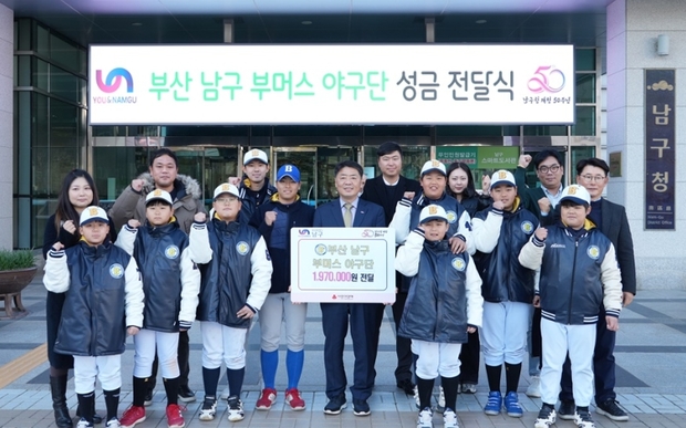 부머스 이미지