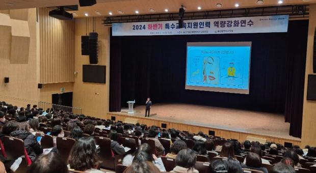 특수인력 이미지