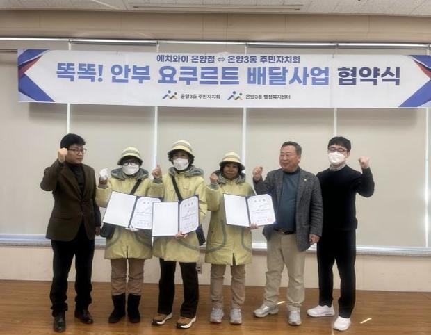 에이치와이 이미지