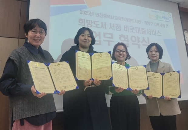 바로서비스 이미지