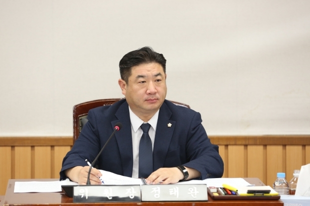 정산의원 이미지