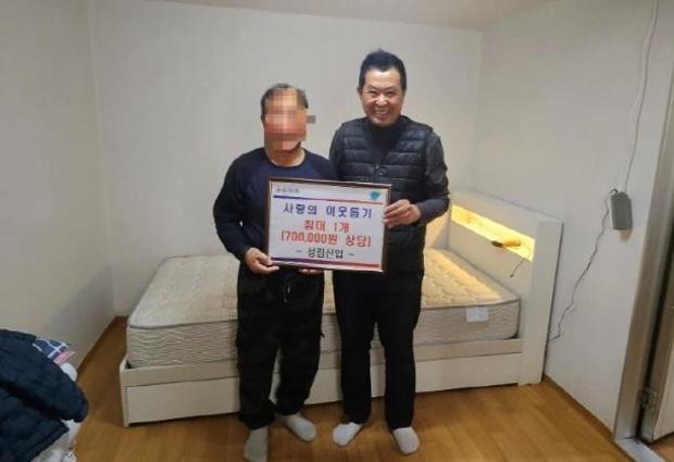 성림산업 이미지