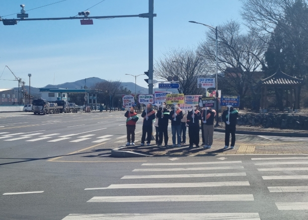 영천시시설관리공단 이미지