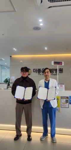 행복나눔돌봄센터 이미지