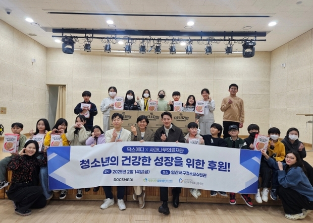 라온 이미지