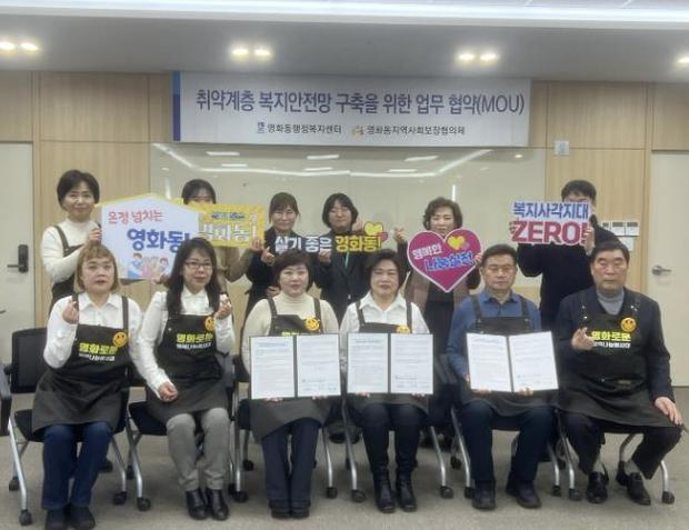 라인헤어 이미지