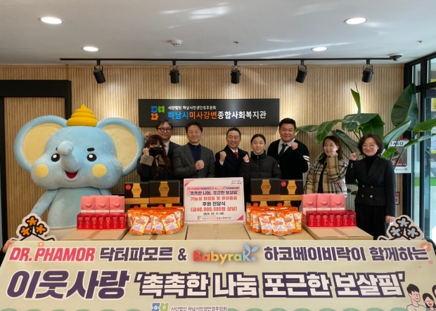종합화장품 이미지