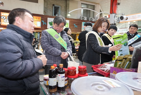 제주특별자치도의회 이미지