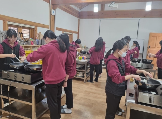 옥천전통문화체험관 이미지