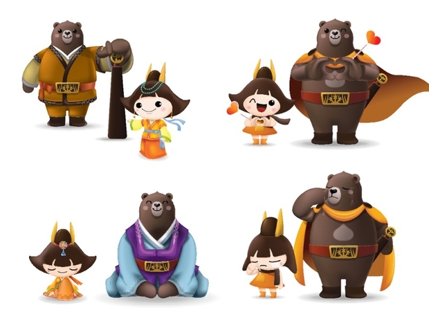 공주 이미지