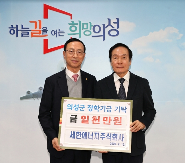 (주)육성 이미지