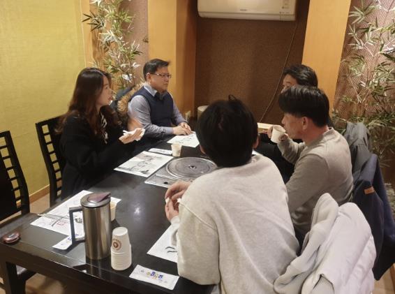 수원운반 이미지
