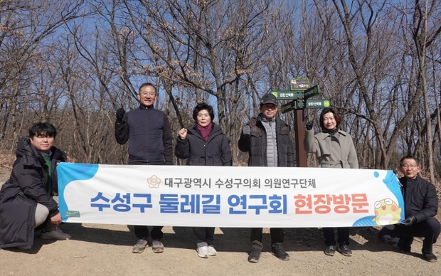 범어공원 이미지