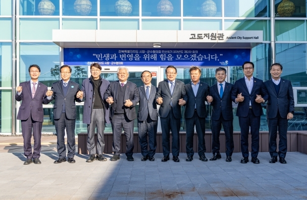 번영 이미지
