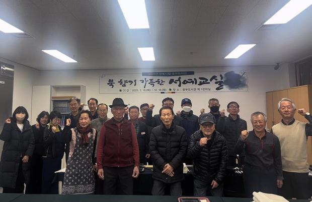 웅부 이미지
