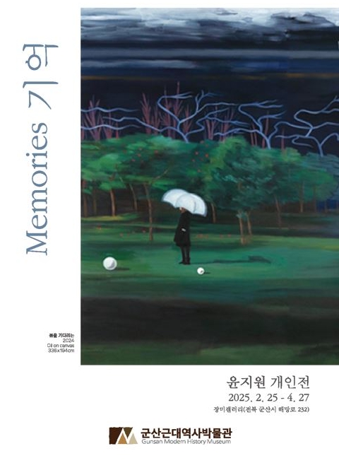 장미갤러리 이미지
