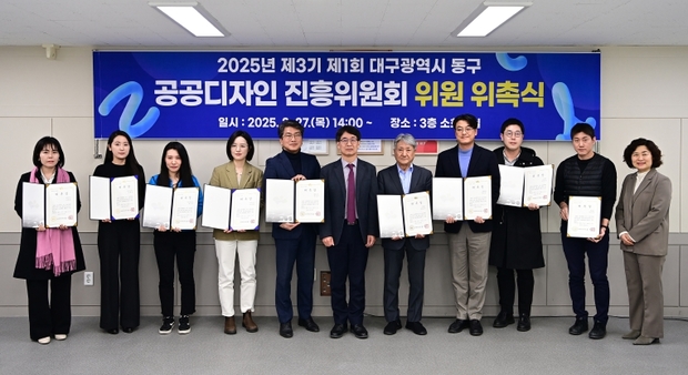 진흥디자인 이미지