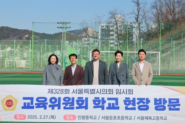 새서울의원 이미지