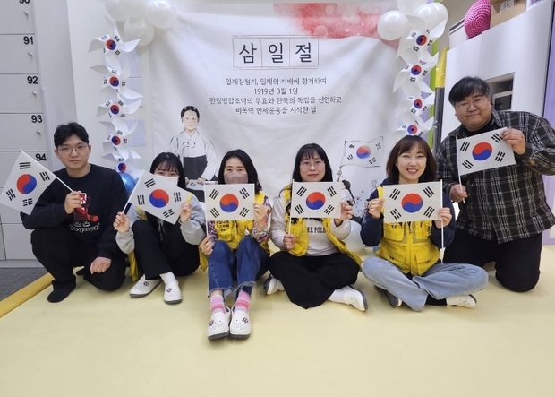 키즈사랑 이미지