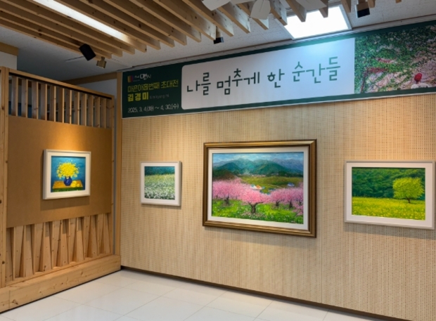 맵시 이미지