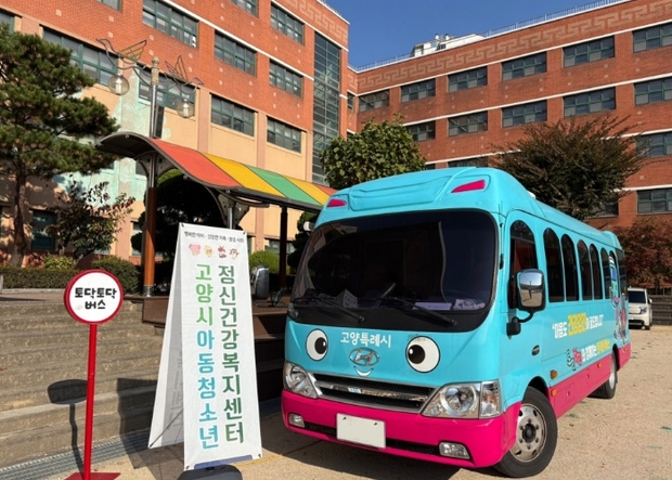 토닥토닥 이미지