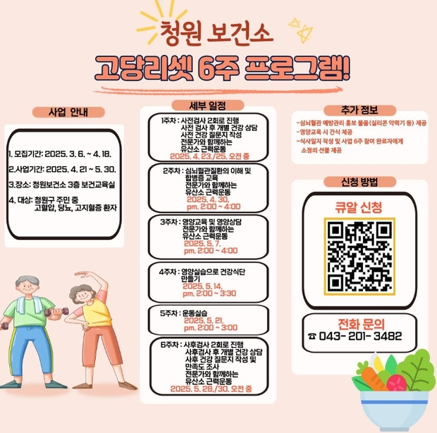 리셋 이미지
