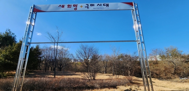 도시미관 이미지