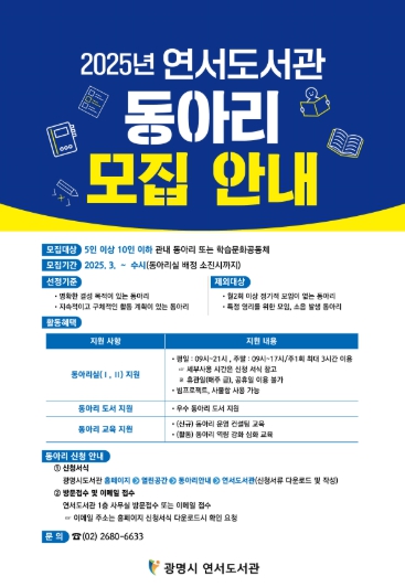 연서 이미지
