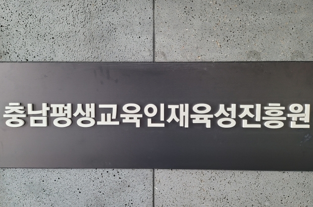 충남사 이미지