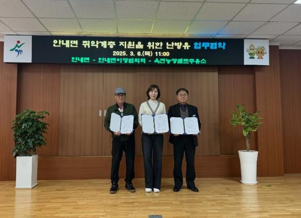 농장주유소 이미지