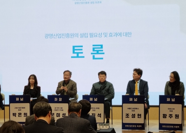 광명산업 이미지