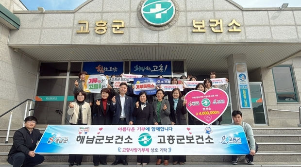 춘천시보건소 이미지
