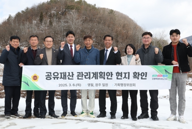 강원기획 이미지