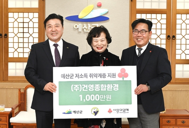 건영 이미지