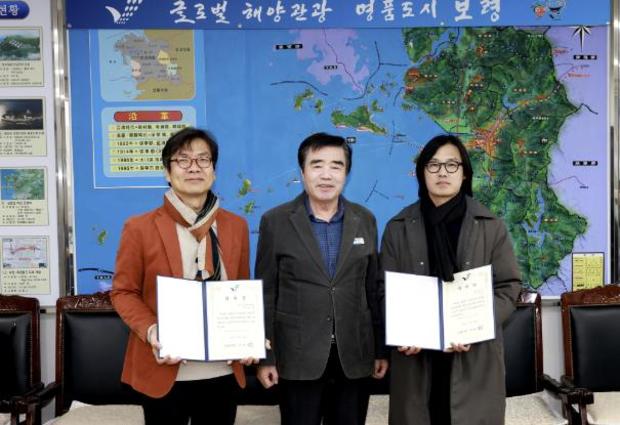 보령건축 이미지