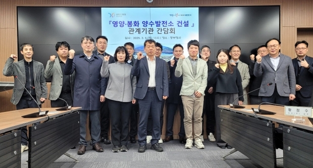 마중물 이미지