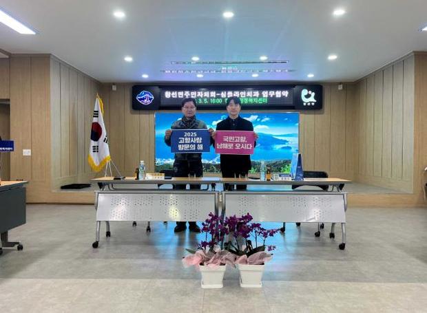 심플치과 이미지