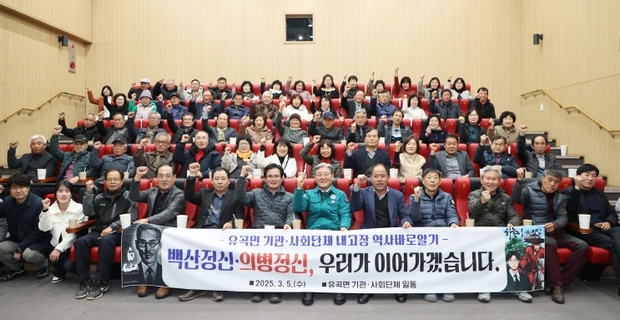 백산 이미지