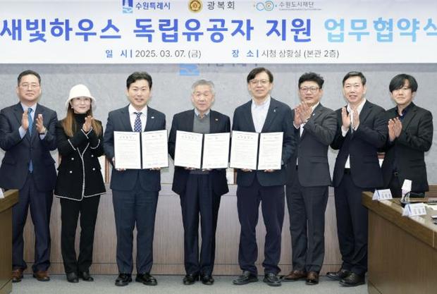 새빛 이미지