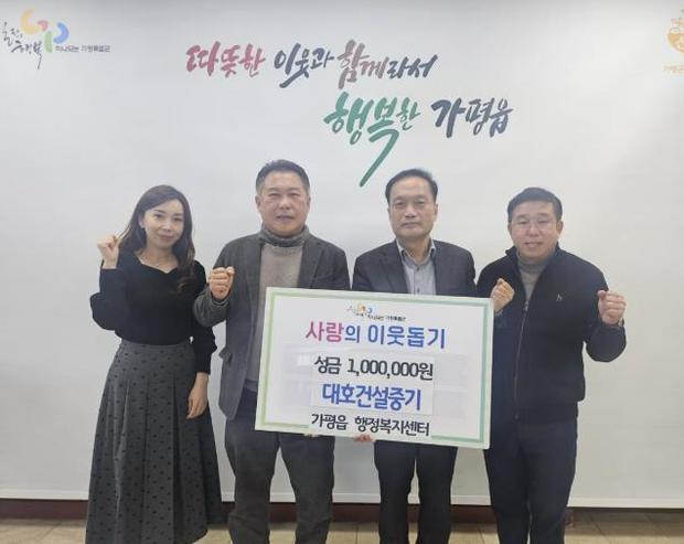 건설중기 이미지
