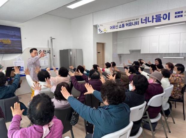 너나들이 이미지