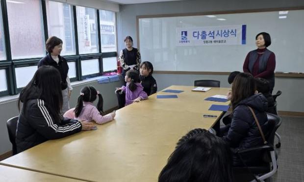 영통문고 이미지