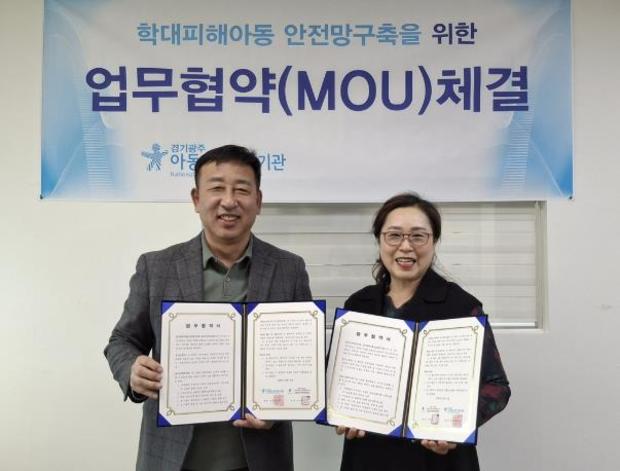 여성의집 이미지
